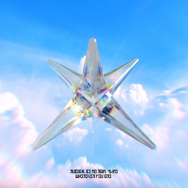 Wherever You Are — cover art